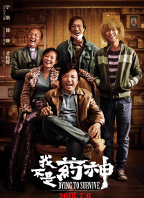 欧美 日韩 国产 成人